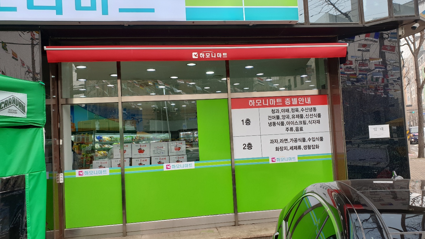 2000769928_PonWjDIE_f14af44c56d648274a6b5024246b09ac5b90c4f2.jpg 이미지크게보기