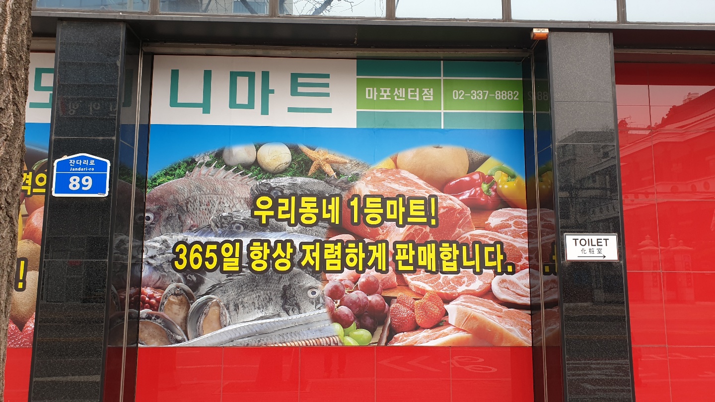2000769928_Z4br3W8v_8df8af7c57d503c123d355edbcc5f0925c968c51.jpg 이미지크게보기