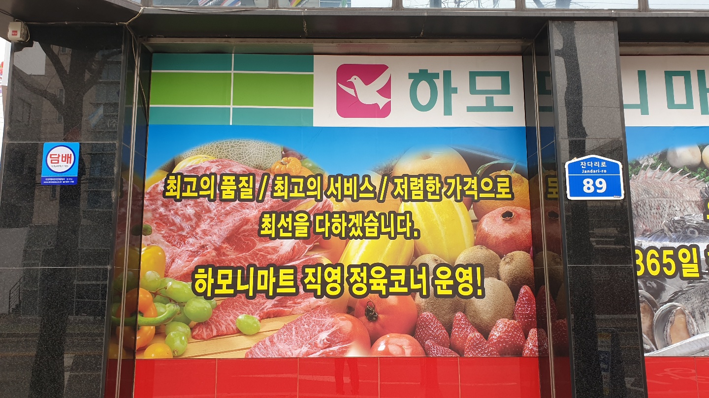2000769928_jLqygExY_ce31349acac07d70786cd5b3c5695a6c4b48215b.jpg 이미지크게보기