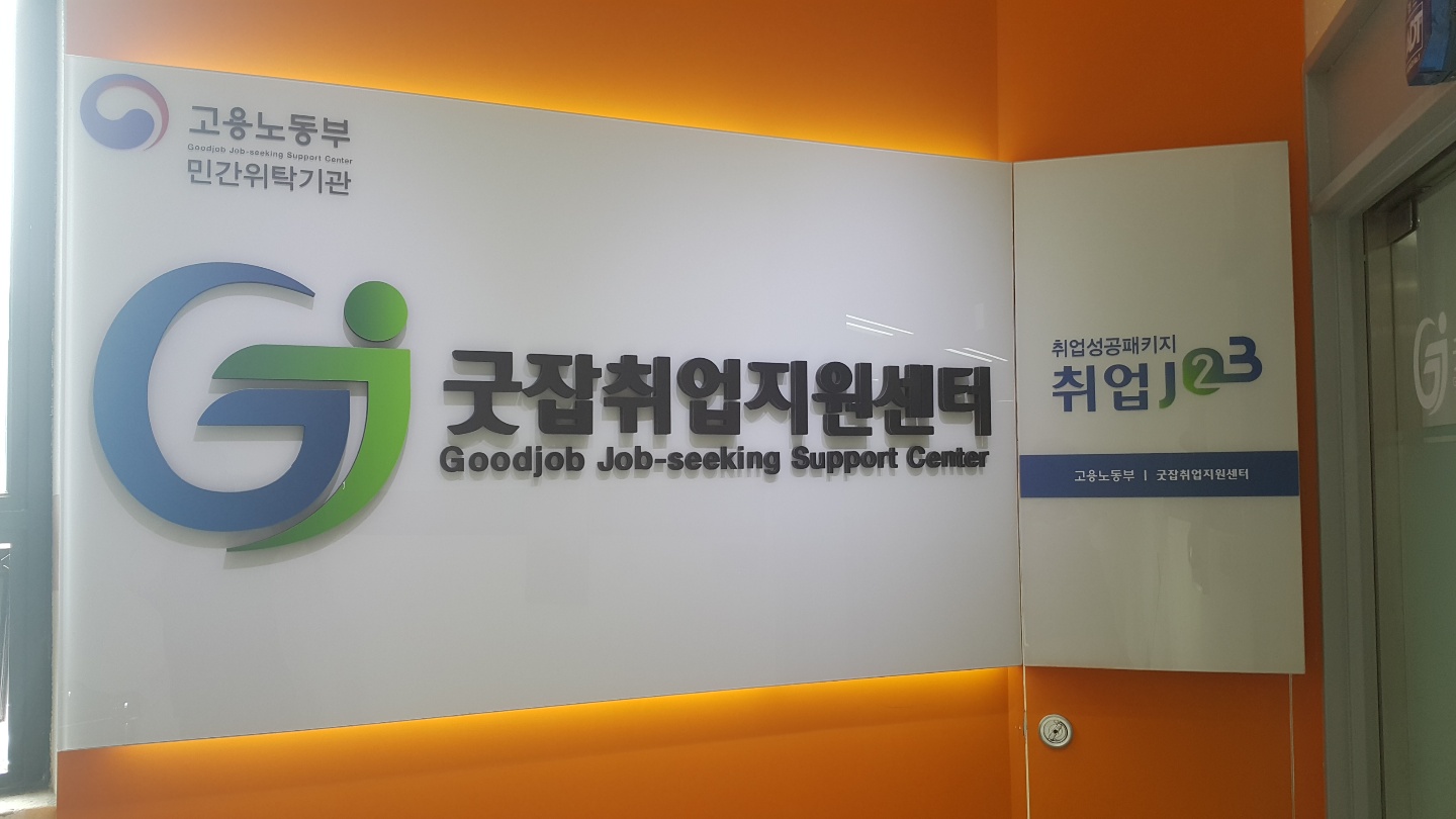 2000769928_D5AtqsZV_f9eff19848ff79ff046611bb6696fa247cf4cf2a.jpg 이미지크게보기