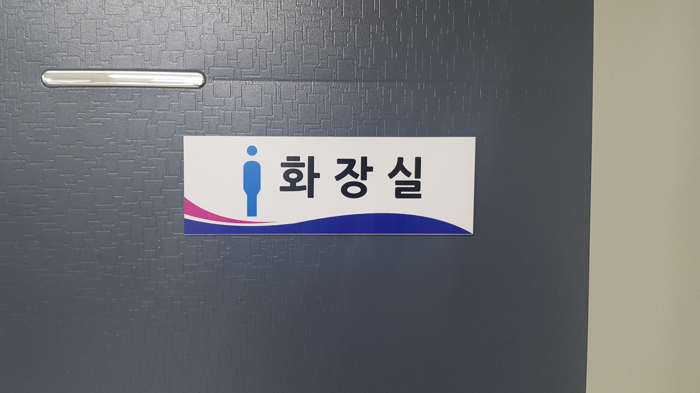 2000769928_OWPa0tvQ_f2441958604dc78902d3375e6608985da693e52d.jpg 이미지크게보기