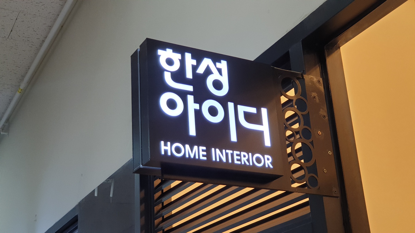 2000769928_n16xGIY3_a1517316e55acda99fc62257d219da2e98e39f1f.jpg 이미지크게보기