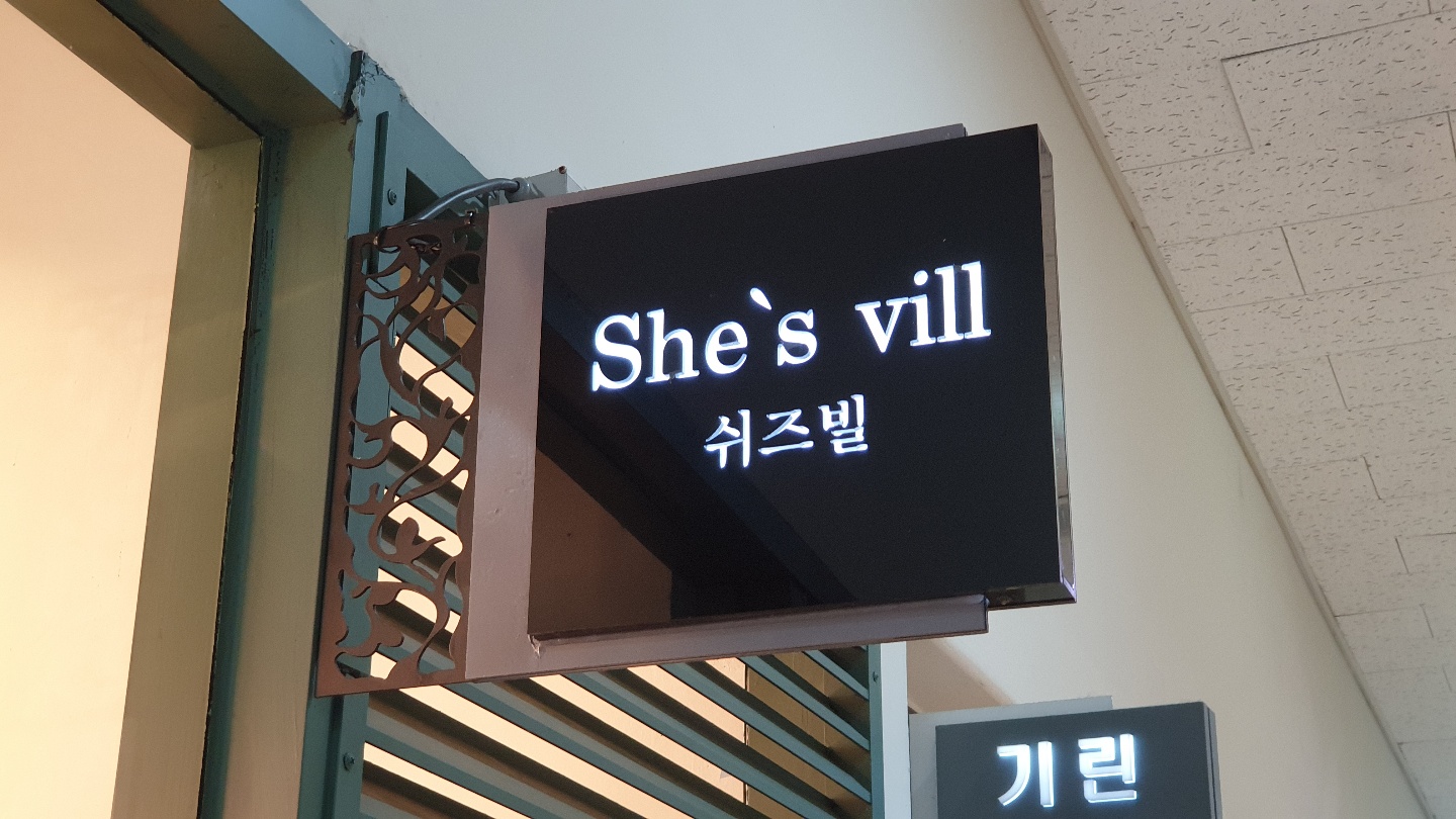 2000769928_u8qTZHke_ddfe8f3af8906eba2dde800fdde4fac01d97bc72.jpg 이미지크게보기