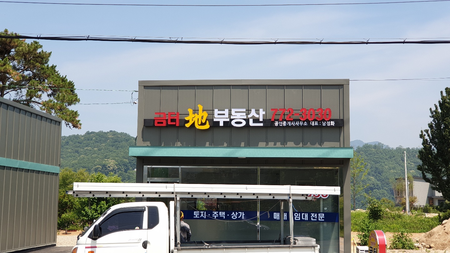2000769928_71zdET8U_4215de28b565e3960d79445d5c73b3a5f889ba1c.jpg 이미지크게보기