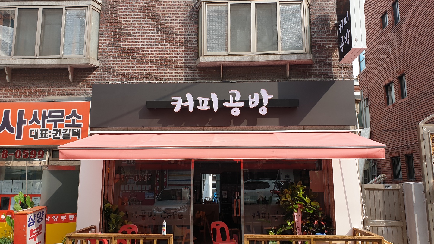 2000769928_jhTq2HPd_6fb28ec2b81e5abedb776be0ce2b0f57a93dc942.jpg 이미지크게보기