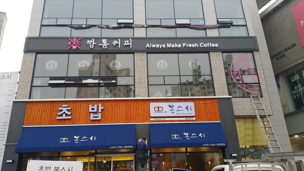 2000769928_xcUdXLfI_1205ff9de93c21b68b9dae3011187ea995cd3fe1.jpg 이미지크게보기