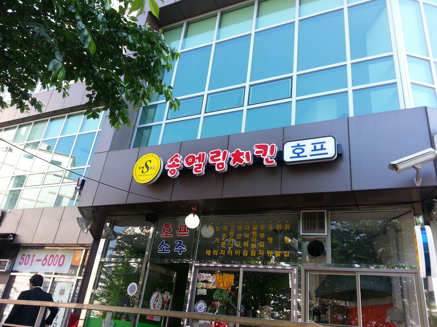 2000769928_yOWYAci3_de4ba620c78f2b5e89c304d02e427a3704b73b1c.jpg 이미지크게보기