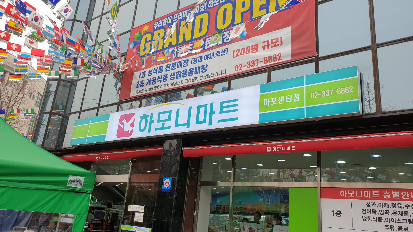 2000769928_E4Pi3VIj_44814f1220e5087db10af37a6b49b8bc5510d444.jpg 이미지크게보기