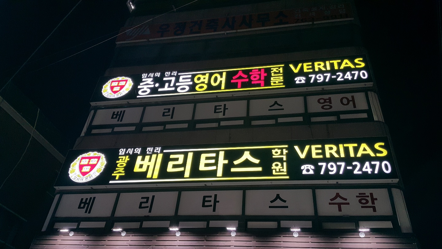 2000769928_FkmZ25GE_0f44bffdd9e58ee39b377034ea9098510e346a4d.jpg 이미지크게보기