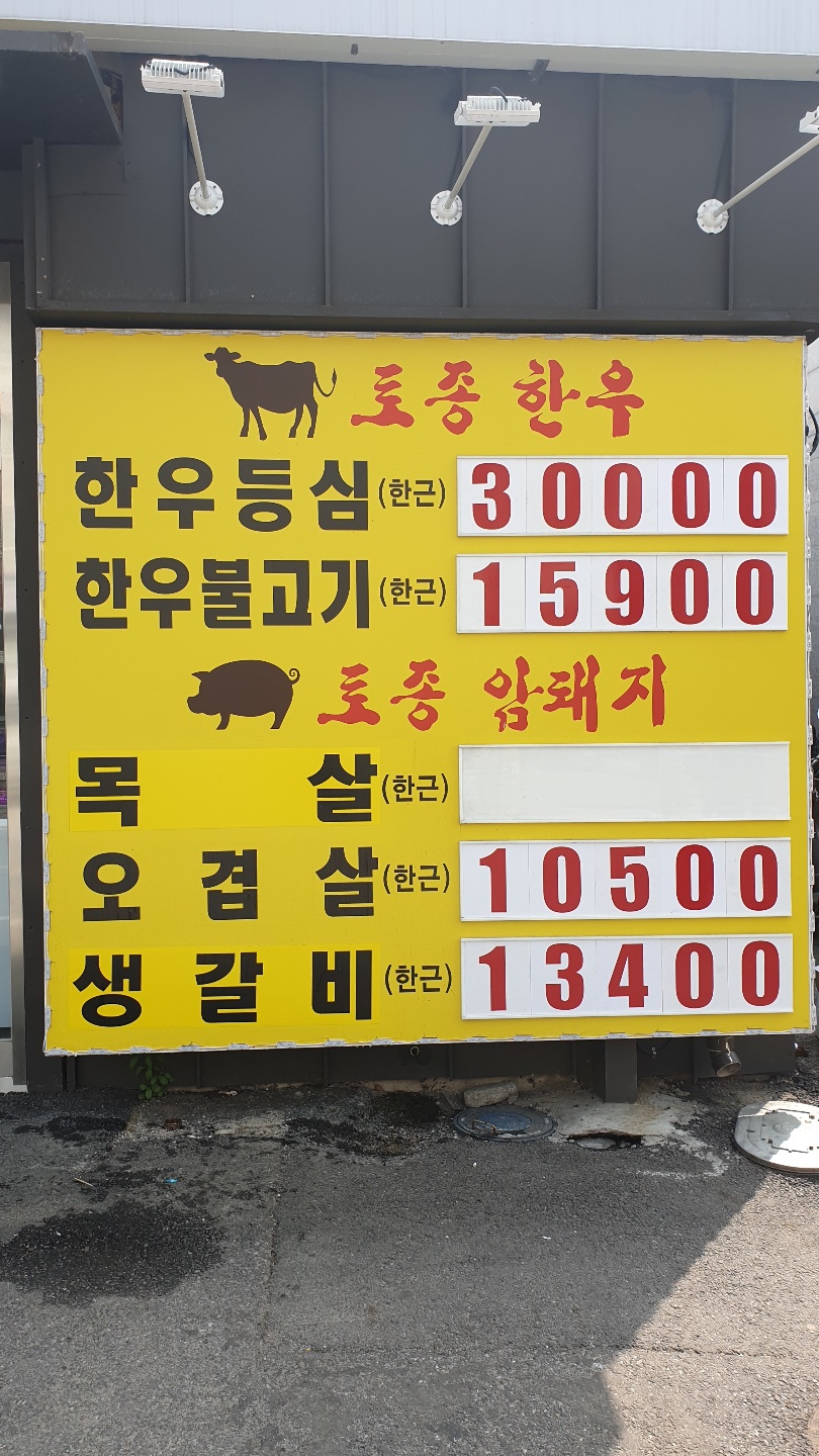 2000769928_c7tv6X0n_c6ebc29923d565194e5fb6132c857a29a37136af.jpg 이미지크게보기