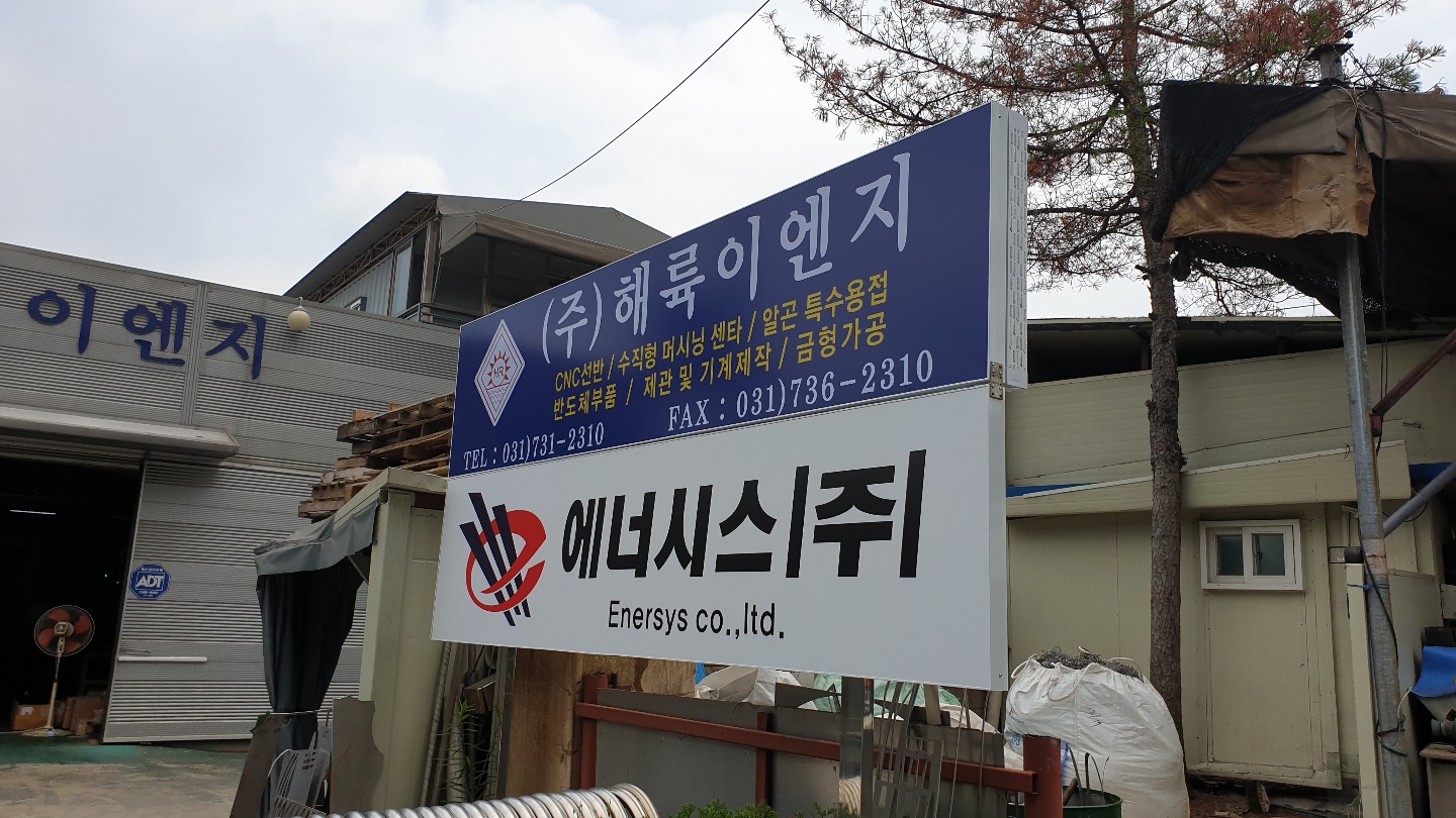 2000769928_kVPfAL8J_d521b489c862e2cfacb4d44ac1473f8b907abe88.jpg 이미지크게보기