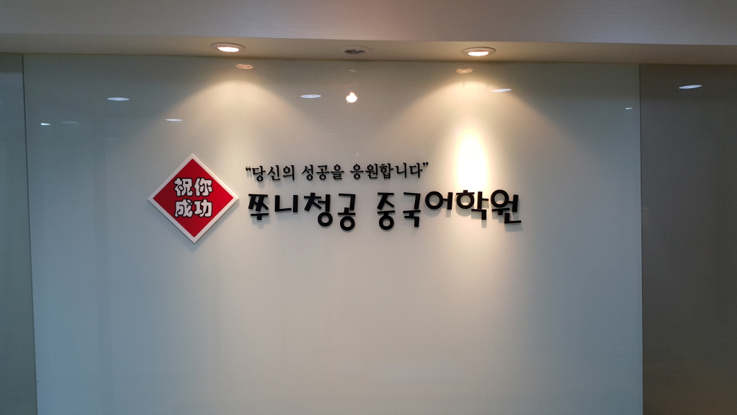 2000769928_qmV6JxsL_4bd944eadc45e76c069796fa2af1b3eb6335e47b.jpg 이미지크게보기