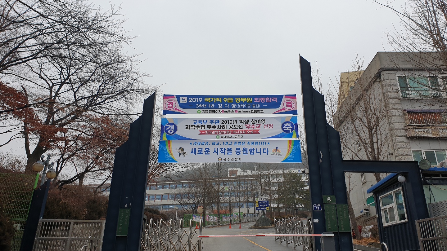2000769928_BiY1gp3v_bfffb774383bf4e034ff96eb174872447b00f712.jpg 이미지크게보기