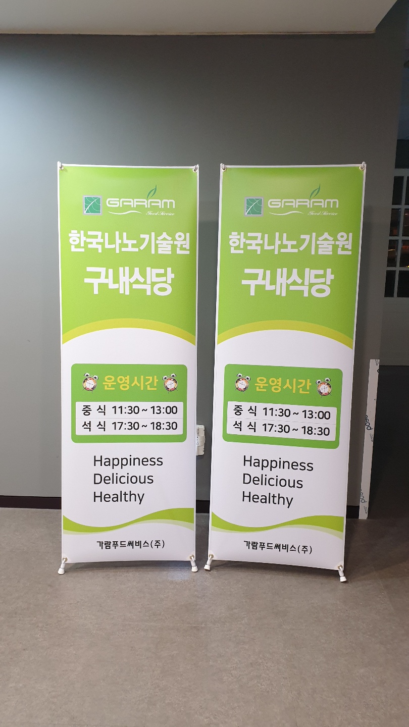 2000769928_P2dCpfFE_cd576d48edfecbc135026dba0a812f1e409cccb3.jpg 이미지크게보기
