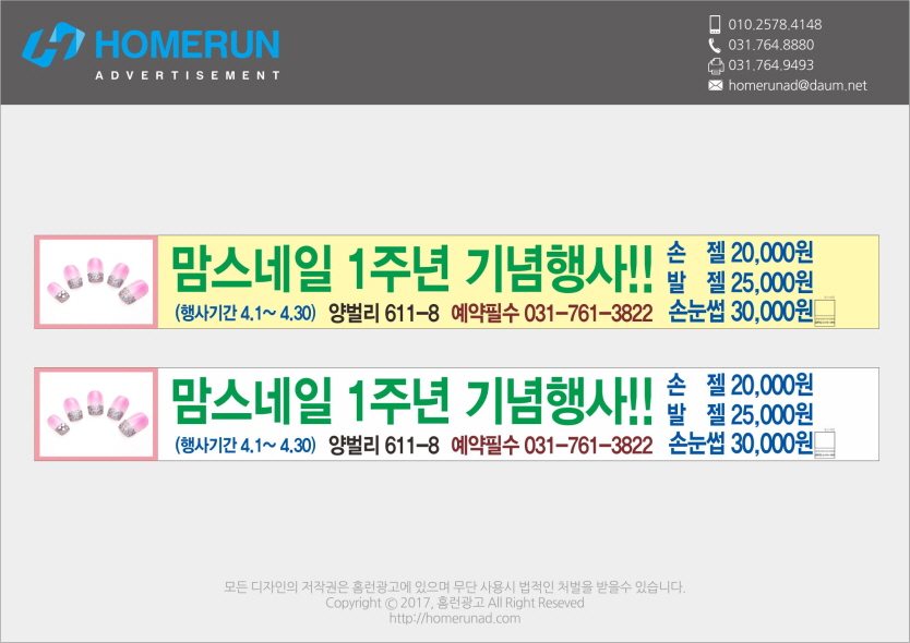 2000769928_erYbkCB4_6ccdda85eddf733678a7546a8d9562173145a3fc.jpg 이미지크게보기