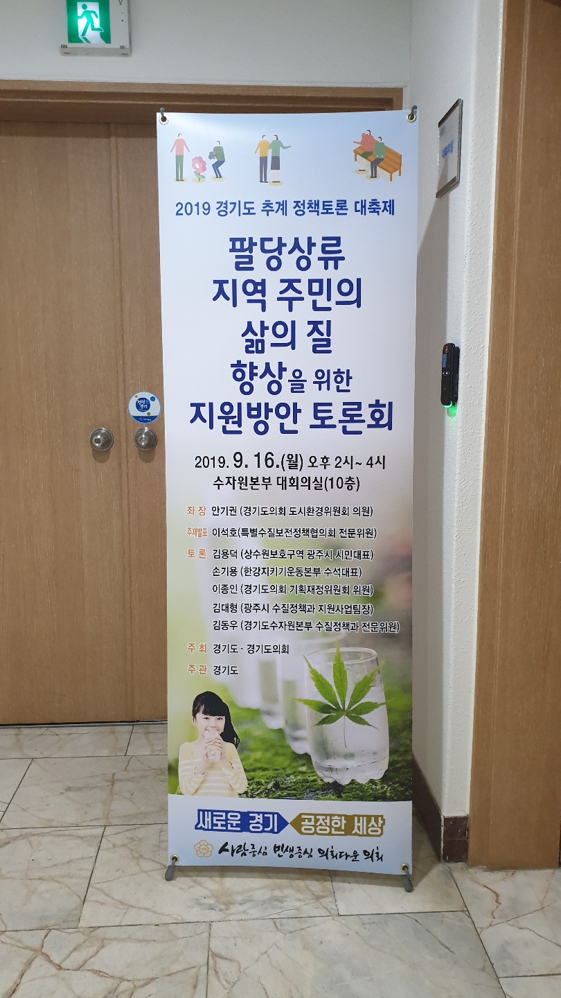 2000769928_sY5rwiSB_abb60197b93fad681a7514c0b4dc984b6ae6a1e4.jpg 이미지크게보기