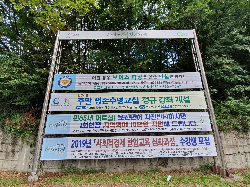 2000769928_t2YM7Ppm_23dc6b407564efdf70756385f7f1648e20bc6f2f.jpg 이미지크게보기