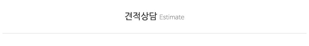 홈런광고_상단_주소